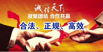 常熟讨账公司